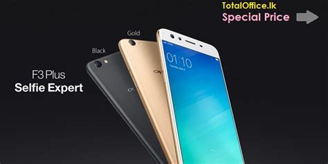 Oppo F Plus Selfie Expert