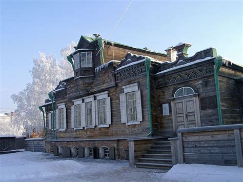 Irkutsk Home Of Prince Trubetskoy Before Restoration Russian