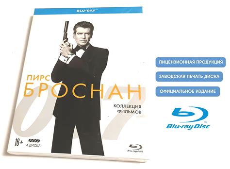 Агенты Анкл Blu-Ray – купить в интернет-магазине OZON по выгодной цене