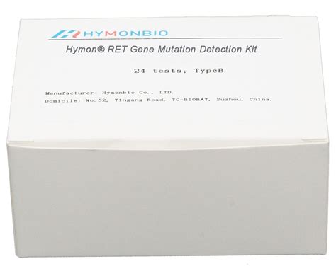 China Hymon® RET Gene Mutation Detection Kit factory and manufacturers | HymonBio