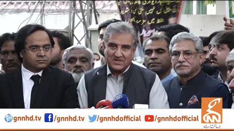 LIVE PTI Leader Shah Mahmood Qureshi Important Press Conference GNN