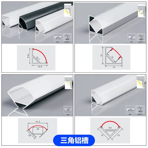 Led线型灯220v线条灯灯槽阴角三角铝槽明装45度线性灯带线形灯条 虎窝淘