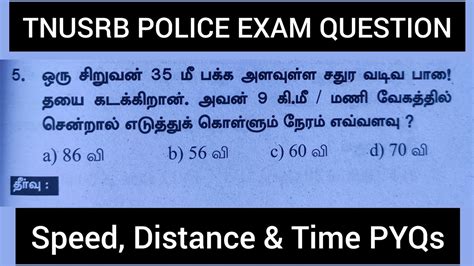 Tnusrb Police Exam Question Speed Distance Time