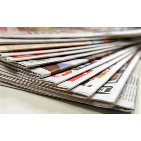 Multiple For Newspaper Newsprint Paper Gsm 48 Gsm At Rs 29kg In New