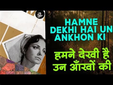 Mehkati Khushboo Khamoshi Lata Mangeshkar Old Is Gold Youtube Music