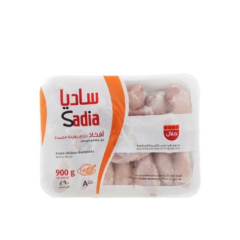 Sadia Chicken Drumstick 900g Megamart Bahrain