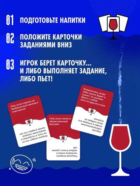 Настольная игра - Безумная пятница 18+ — Мемограм | Купить в MnogoKnig.lv