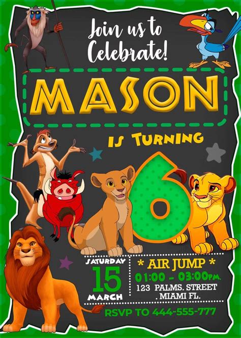 Lion King Birthday Party Invitation 2 Magical Invite Lion King