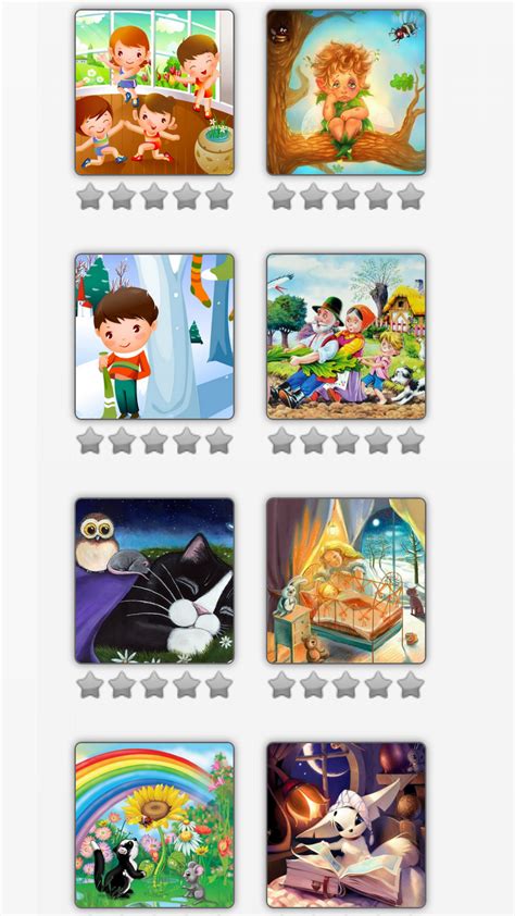 Amazon.com: Puzzles for baby Free: Appstore for Android