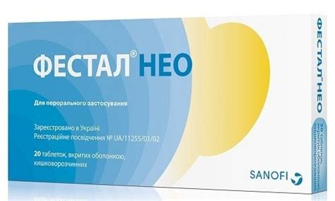 ФЕСТАЛ НЕО - инструкция по применению, цена, отзывы и аналоги