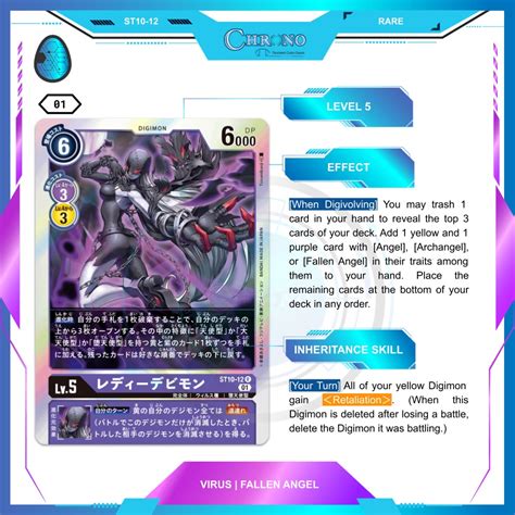 St Ladydevimon Rare Digimon Deck Card Single Chrono Tcg