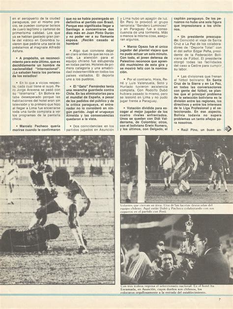 Partidos de la Roja: [24/07/1983] Paraguay-Chile | 1:0