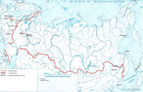 Как выглядит контурная карта россии