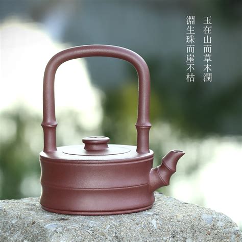 茗茶艺壶宜兴紫砂壶名家纯全手工原矿紫泥竹节提梁家用泡茶壶茶具 景德镇名瓷在线