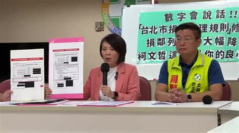 新聞 柯文哲修損鄰規則成案數大減 建商「球員兼裁判」惹議 Home Sale板 Disp Bbs