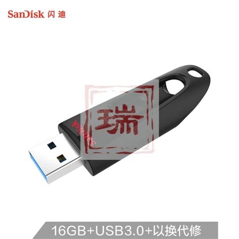 闪迪（sandisk 16gb Usb30 U盘 Cz48至尊高速 黑色 读速100mbs 经典usb30 U盘 安全可靠