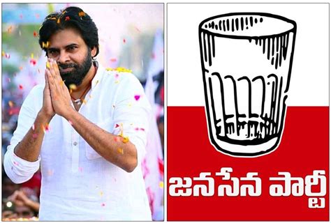 EC Allocates Glass Symbol To Pawan Kalyan JanaSena Cinejosh