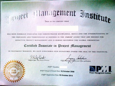 Pmp