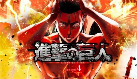 Shingeki No Kyojin Season 2 Toma Primera