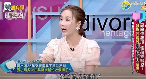 放任黃子佼？ 許聖梅揭內幕：他曾得罪一票人都是張小燕幫收爛攤 娛樂 Ctwant