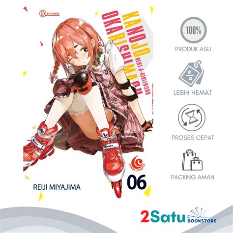 Jual Komik Kanojo Okarishimasu Reiji Miyajima Shopee Indonesia