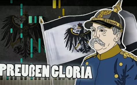 Preu Ens Gloria Debriskaiser Bilibili