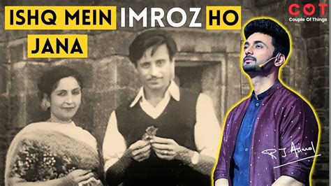 Amrita Pritam Imroz A Love Story For The Ages I Amrita Rao I RJ