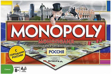 Игры монополия фото: Монополия Россия / Monopoly Russia: фото и видео