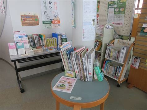 ⑦健康・医療情報コーナー 宮崎市立図書館