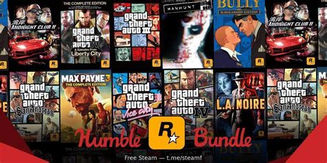 Rockstar Games Humble Bundle Пикабу