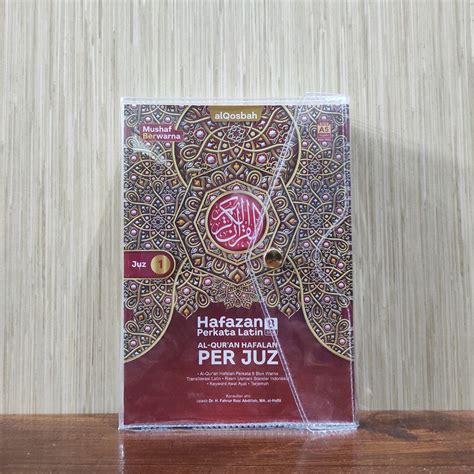 Al Quran Hafalan Hafazan Perkata Latin Blok Ukuran A Sedang Perjuz