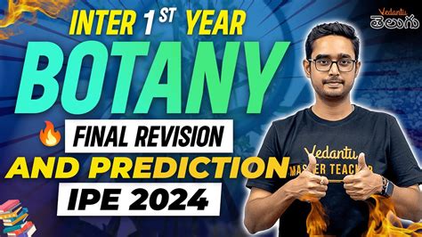 Inter 1st Year Botany Final Revision Predicted Paper Ap And Ts