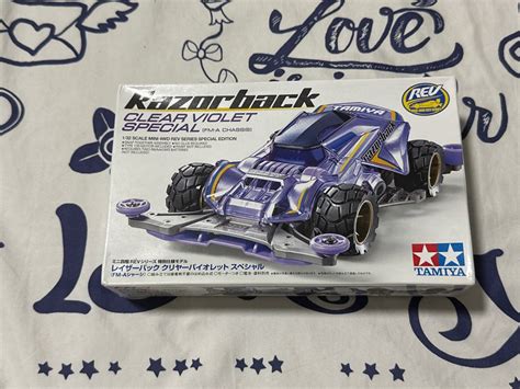 Razorback Clear Violet Special Hobbies Toys Toys Games On