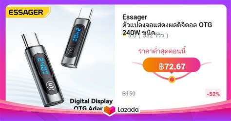 Essager Otg W C Type C Usb