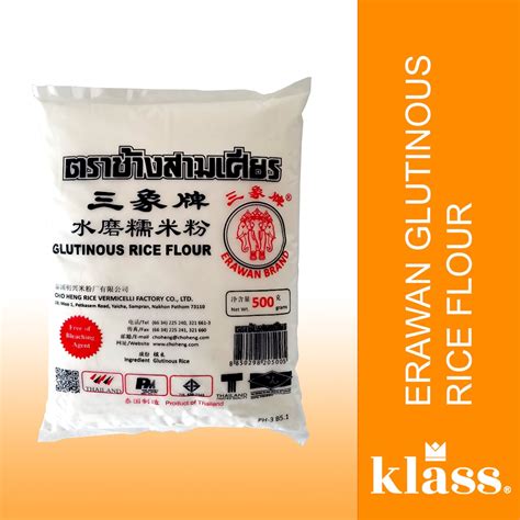 Erawan Glutinous Rice Flour 500g Malagkit Powder Malagkit Flour