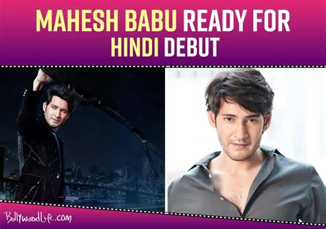 Ssmb Mahesh Babu Makes Hindi Debut With Ss Rajamouli Film Fetching