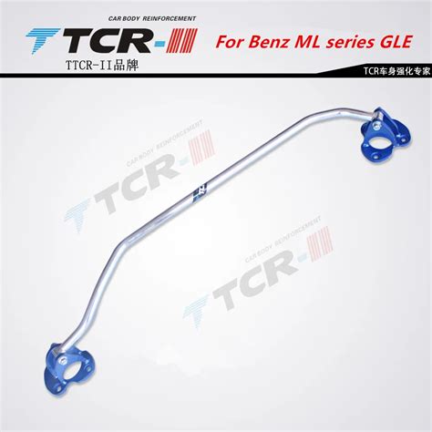 TTCR II Suspension Strut Bar For Mercedes Benz GLE ML Car Styling