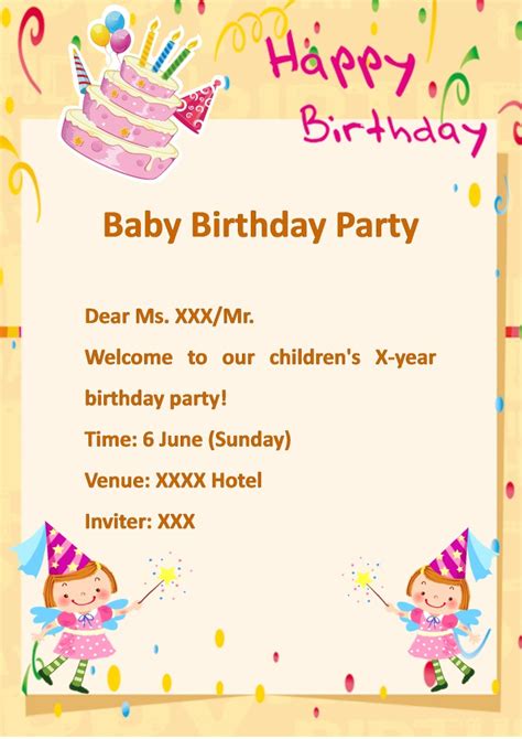 WORD Of Baby Birthday Invitation Docx WPS Free Templates