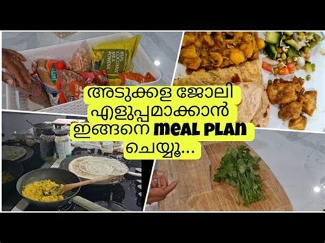 Weekly Meal Plan And Meal Prep Ideas Malayalam Meal Plan To Save Time