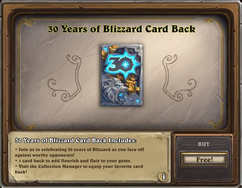 Hearthstone Legendary Card Back