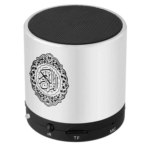 Bluetooth Speaker Quran Koran Reciter Muslim Speaker Support Gb Fm Mp