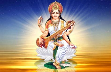 सरस्वती माता मंत्र हिंदी में । Saraswati mata mantra in Hindi