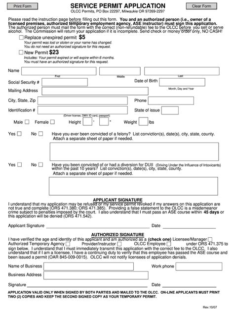 Residential Tenancy Agreement Ontario Form Fill Out And Sign CE0