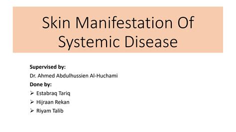 SOLUTION Skin Manifestation Of Systemic Disease Studypool