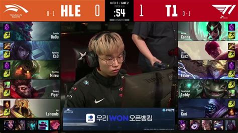 T1 Skt T1 Vs Hle Game 2 Highlight Lck Mùa Hè 2020 Highlight Lck