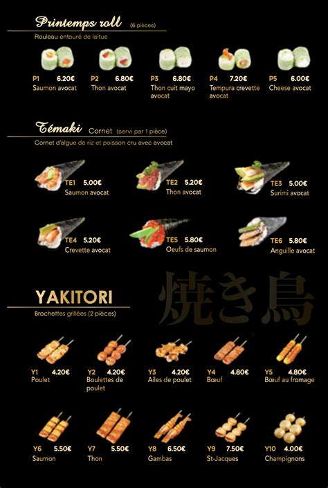 Bienvenue Au Restaurant Aki Sushi