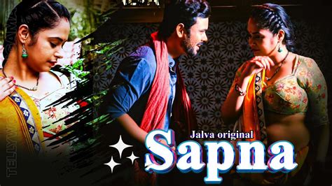 Sapna Web Series Official Trailer Review Jalva Original I Ritu Rai Upcoming Web Series Youtube