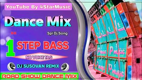 Pop Bass Testing Super Hit Hindi New Style One Step Hummbing 2023 Dj