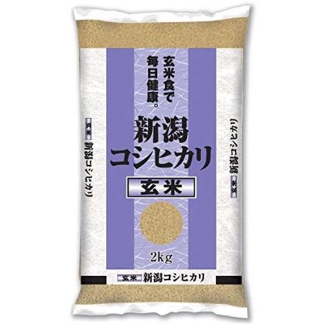 パールライス 新潟県産 玄米 コシヒカリ 2kg 令和5年産 Mwj17154869064398ariys Shop 通販