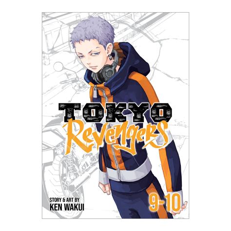 Tokyo Revengers Omnibus Vol Nerdom Greece